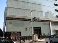IMG_3969.JPG